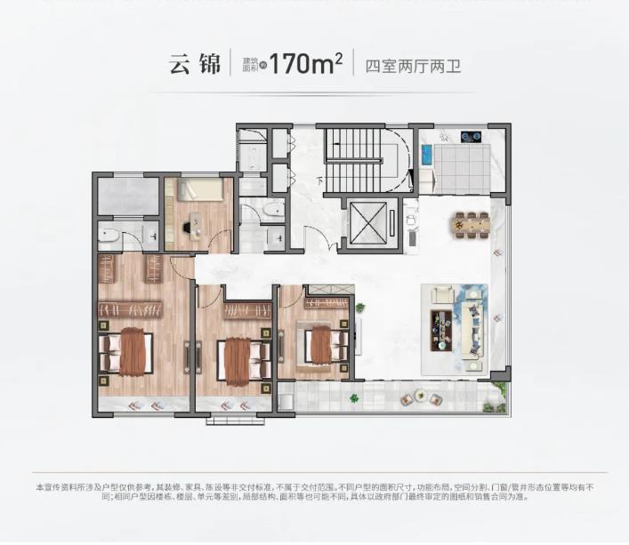 360截图20250103093700771.jpg