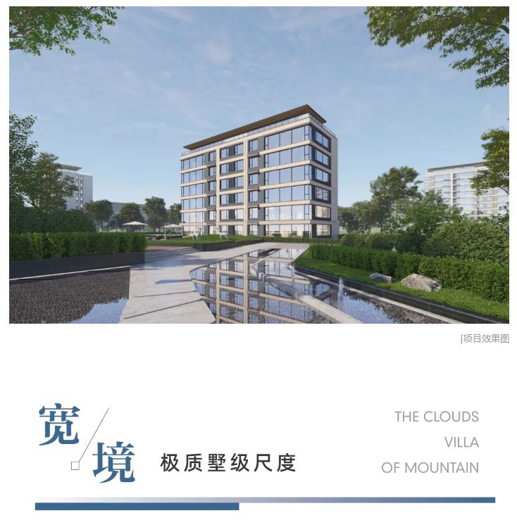 360截图20250224091332857.jpg