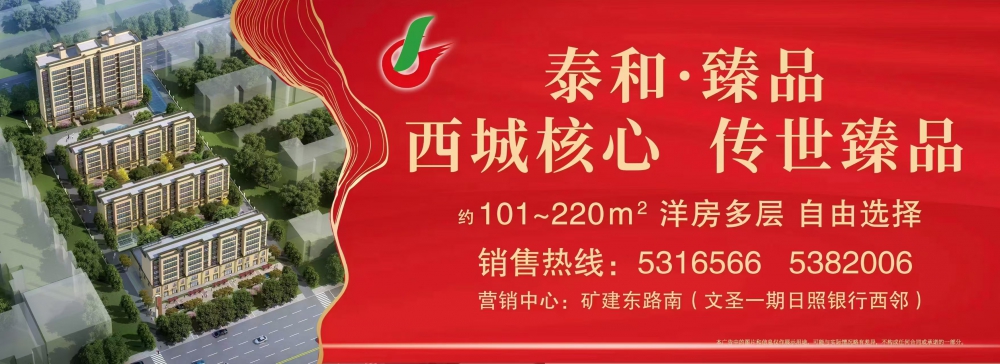 微信图片_20250322090443.jpg