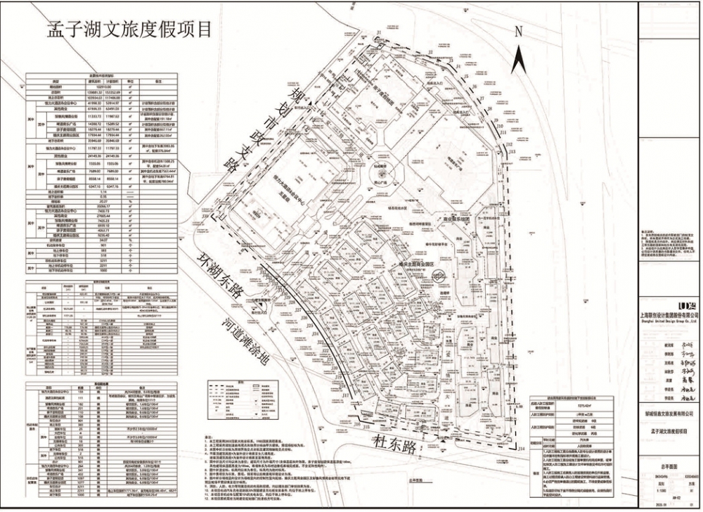 微信截图_20250401111020.png