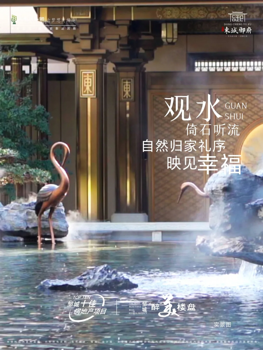 640.webp (11).png