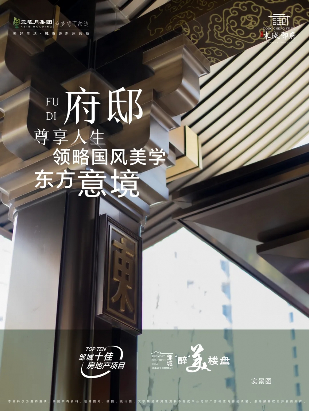 640 (1).webp (1).png