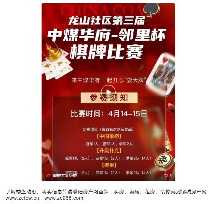 360截图20250417091419294.jpg