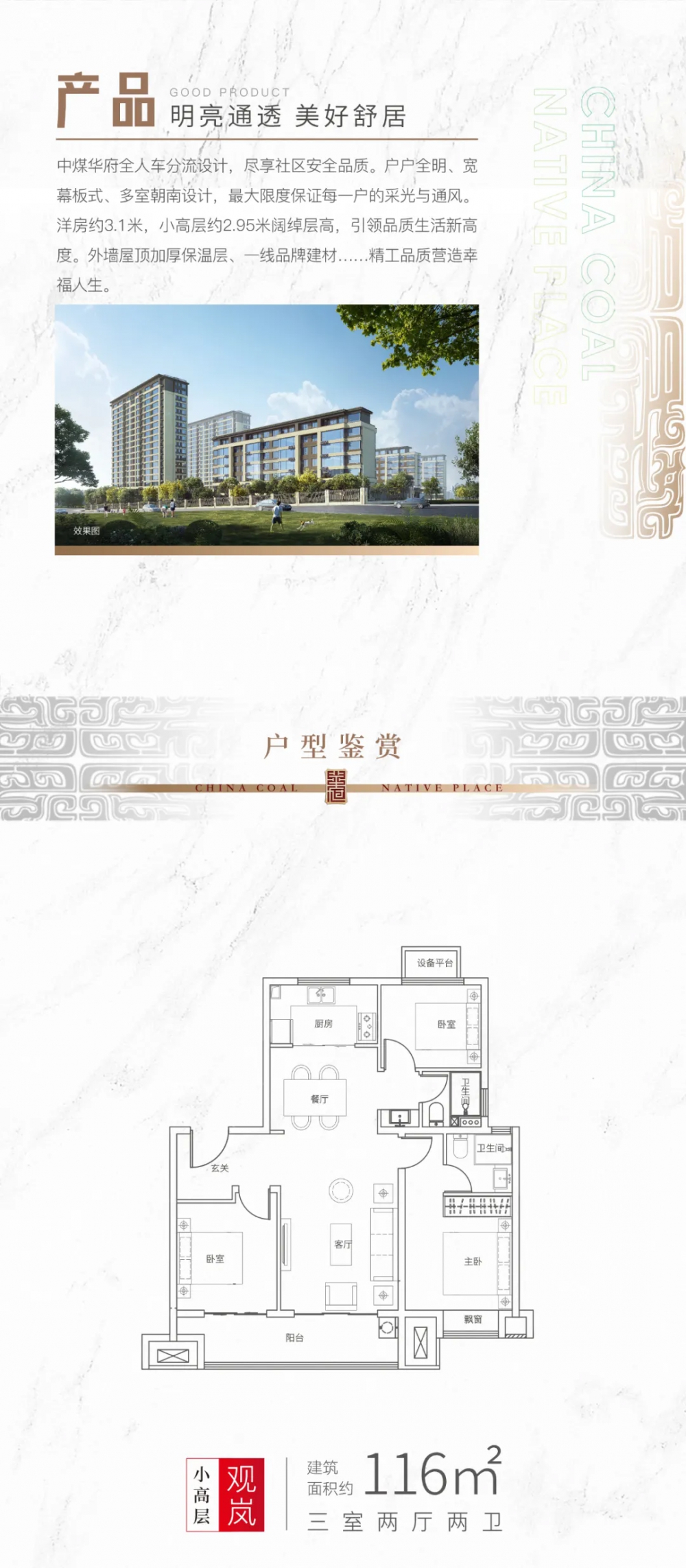 640.webp (22).png