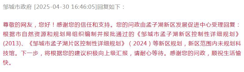 360截图20250512154324494.jpg