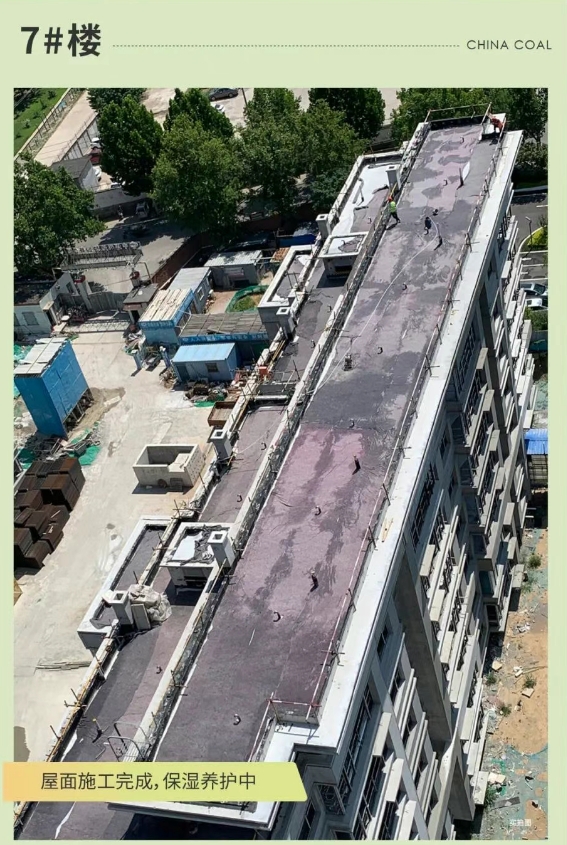 微信截图_20250714155319.png