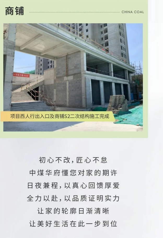 微信截图_20250714155448.png