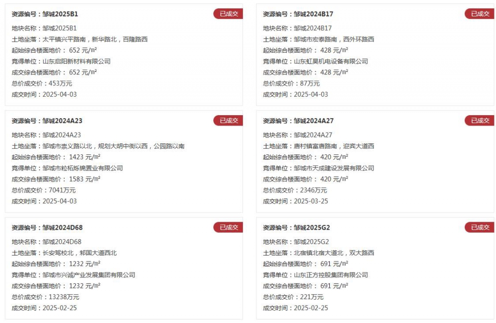 360截图20250722153356604.jpg