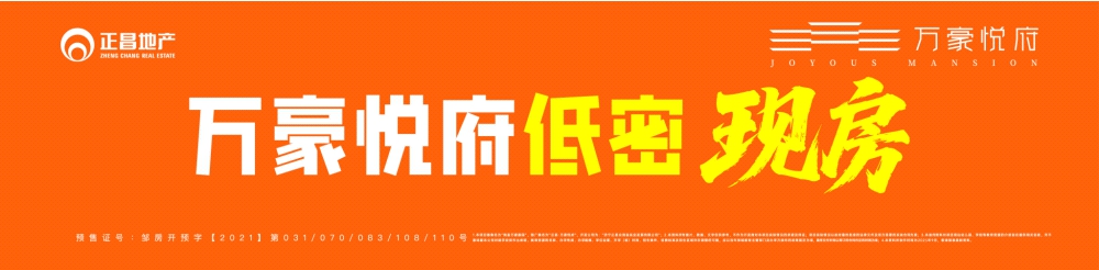 微信图片_2025-09-22_100909_504.jpg