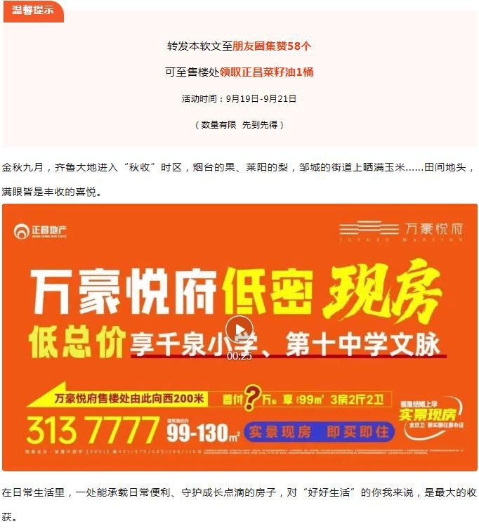 360截图20250922101317582.jpg