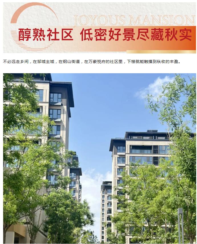 360截图20250922101329631.jpg