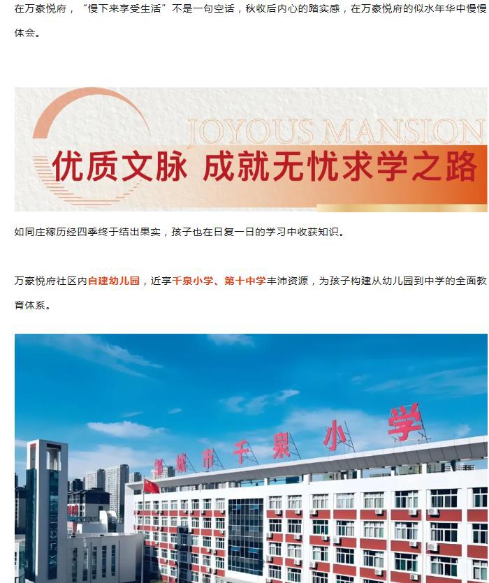 360截图20250922101407006.jpg