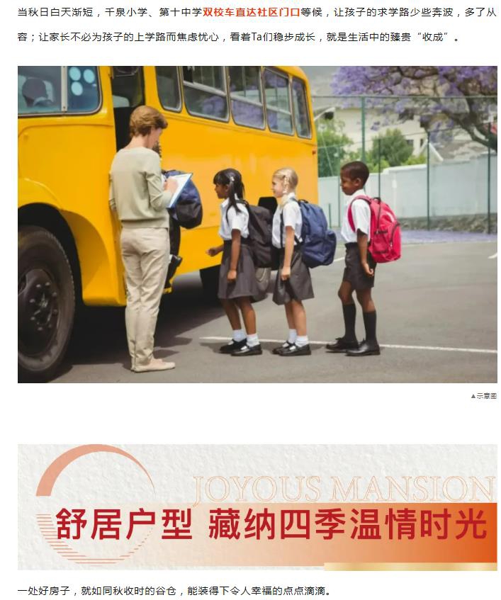 360截图20250922101428647.jpg