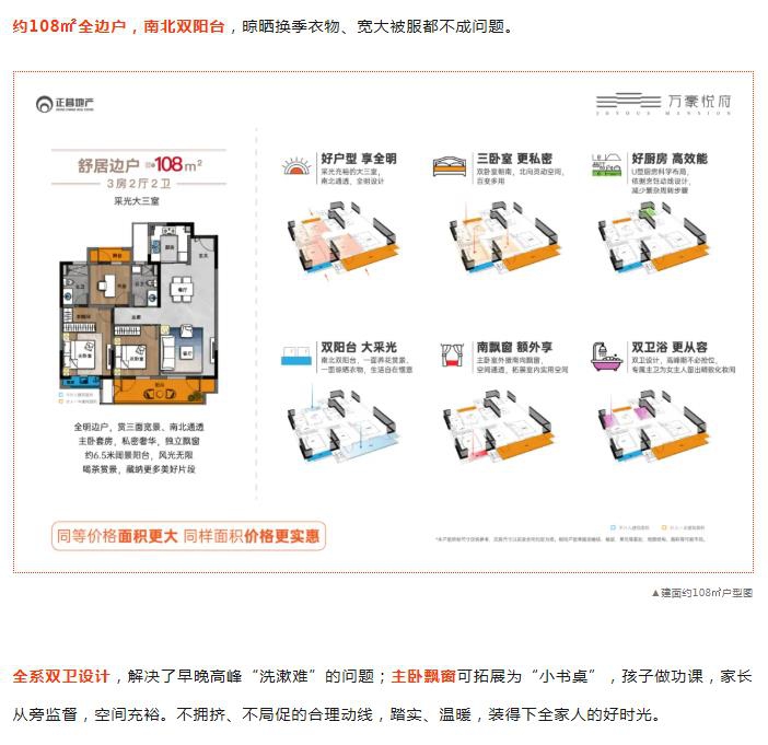 360截图20250922101457045.jpg