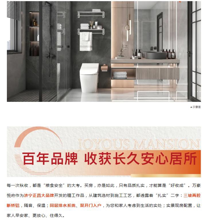 360截图20250922101514982.jpg