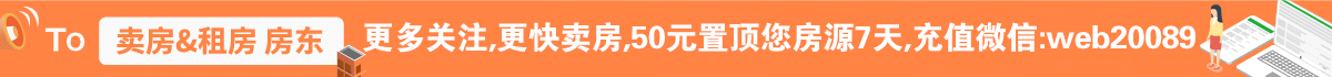 充金币